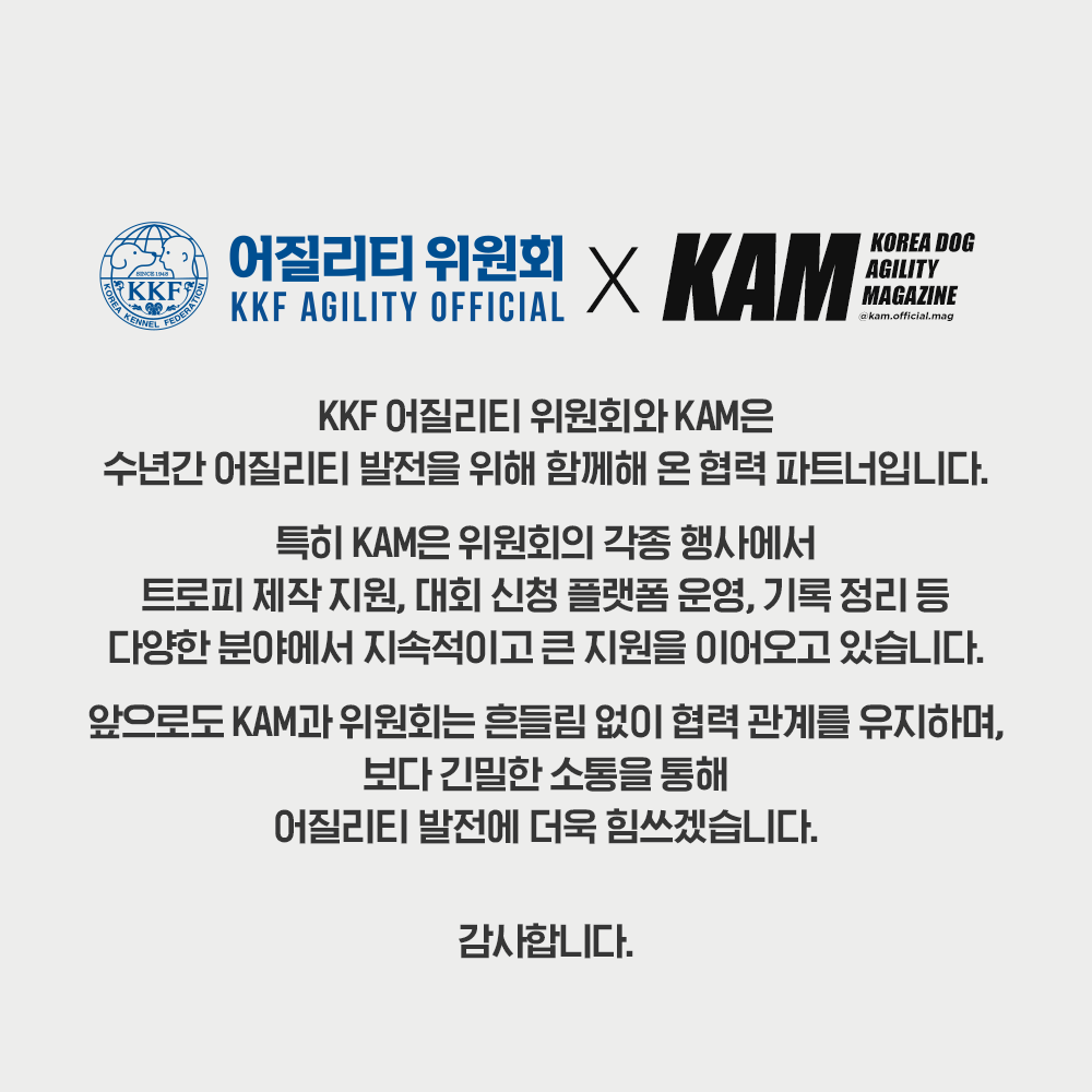 453cb2750594c.png
