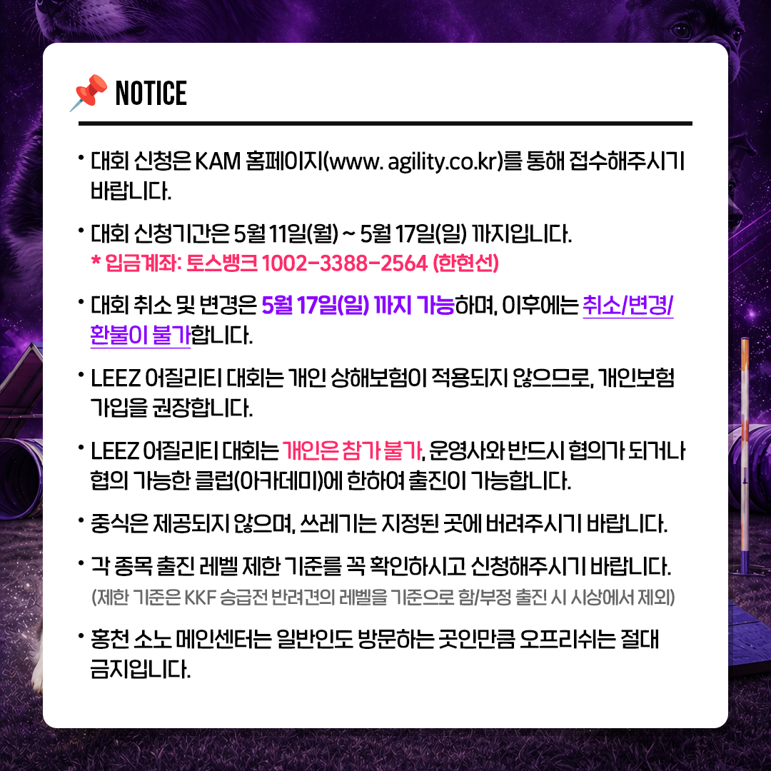 49a4fd31dec63.png