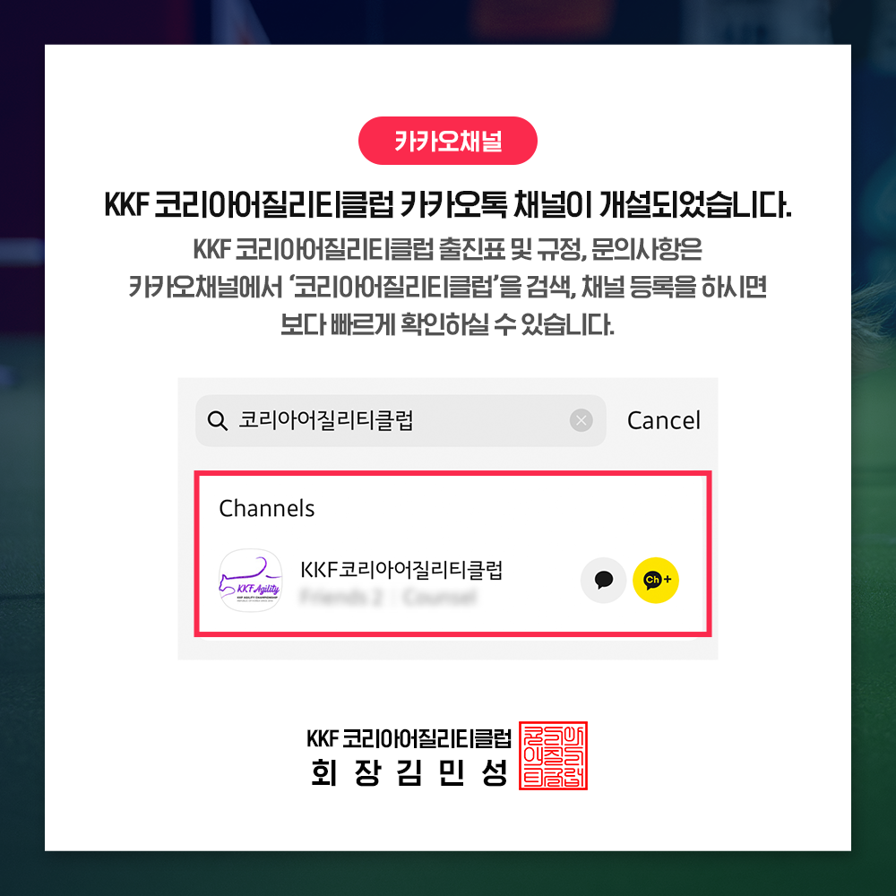 5658e51b77970.png
