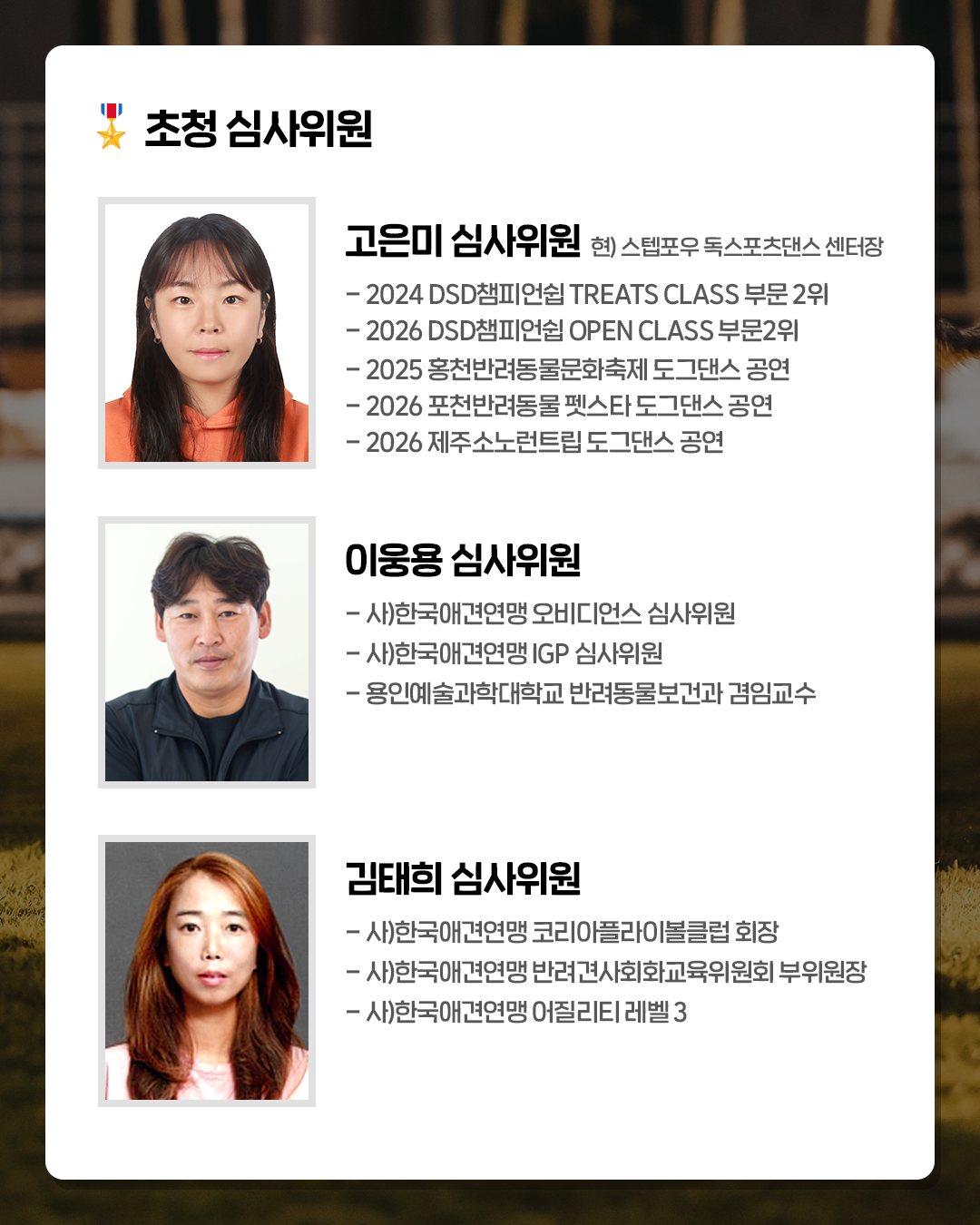 61683008c2ea8.png