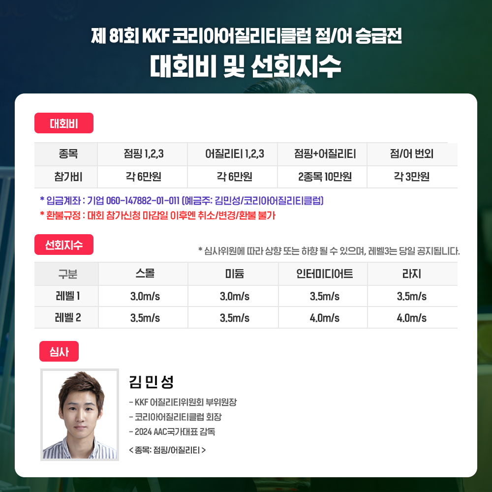 abf079ba8ff19.png