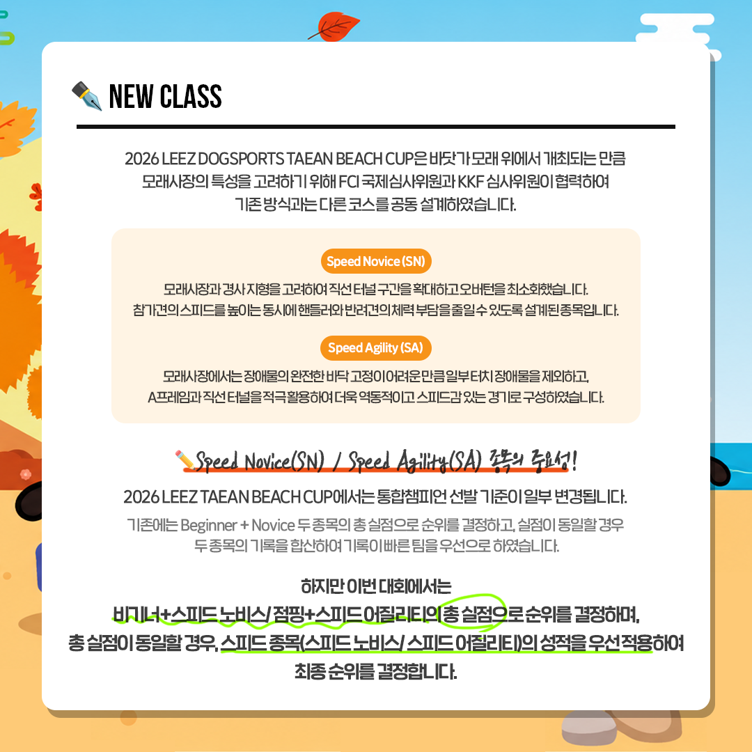 ada887c7559e3.png