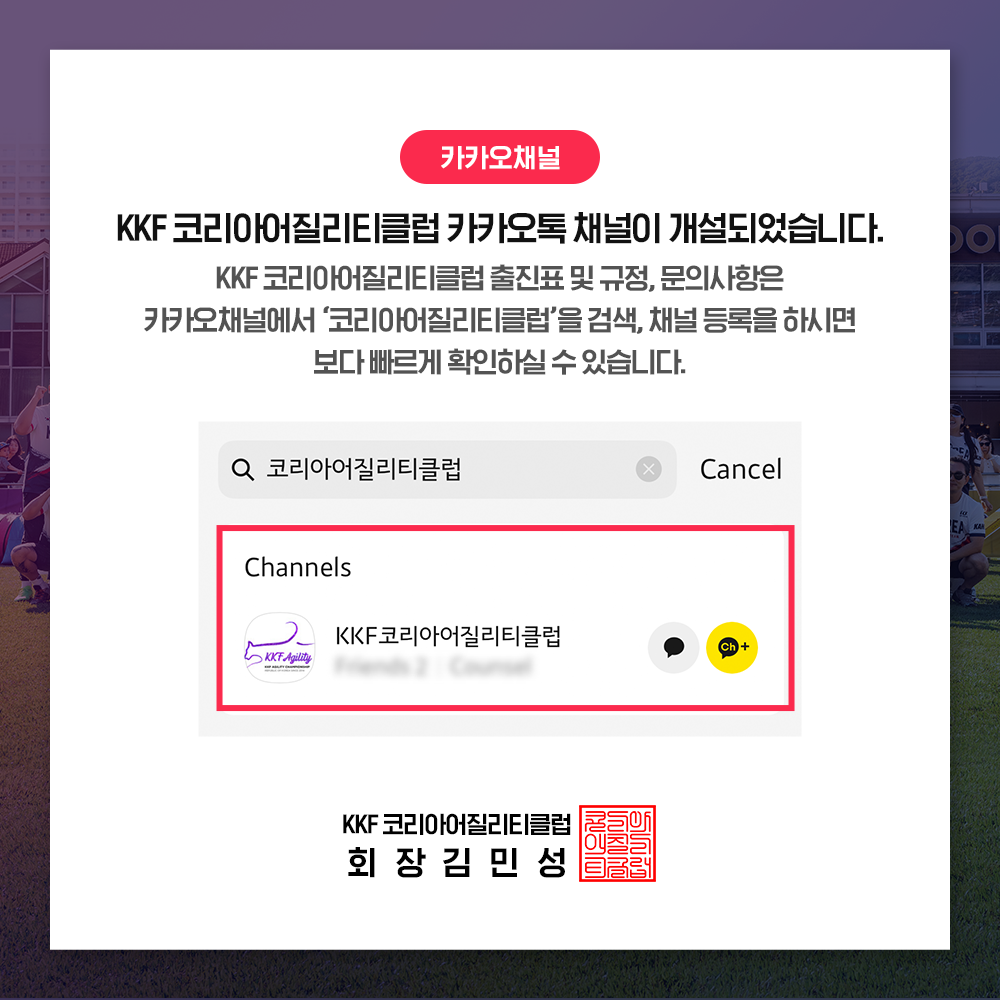 b4ea804eaef00.png