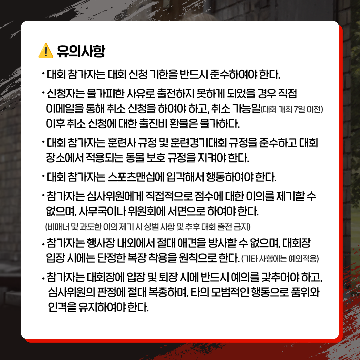 b927ded009426.png