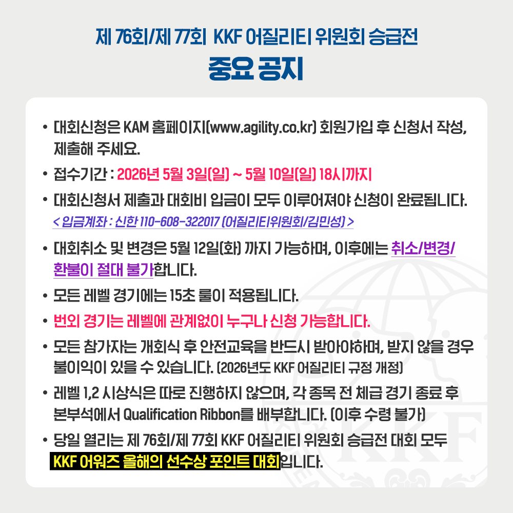 da126fbc0edcb.png