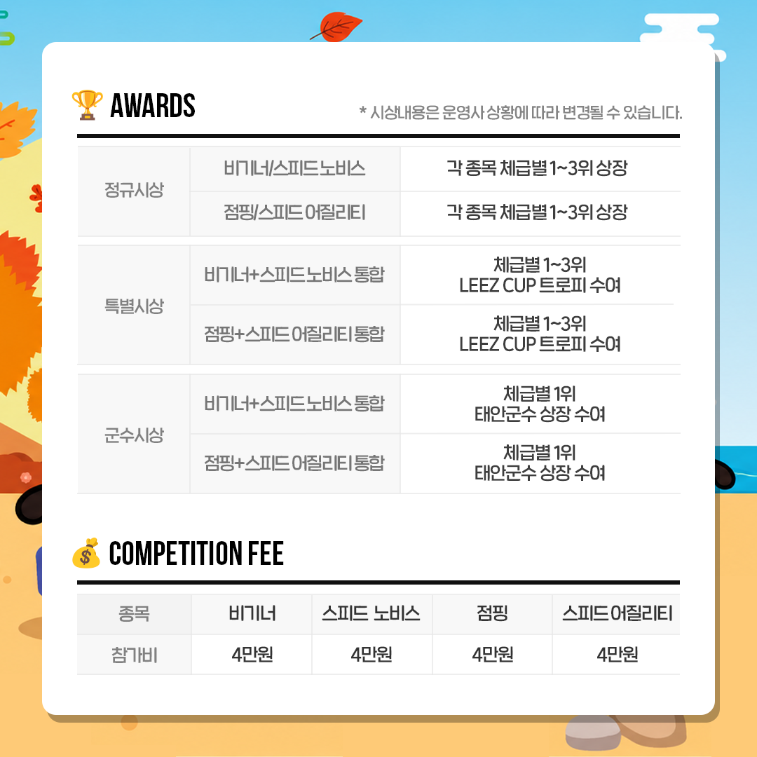 dac870a9c385c.png