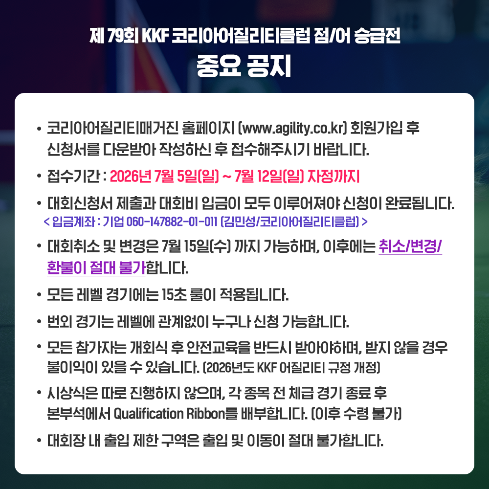 dc6e6290a7107.png