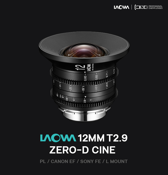 laowa 12mm cine ef