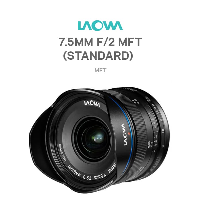 Laowa 7.5mm f/2 MFT (Standard)