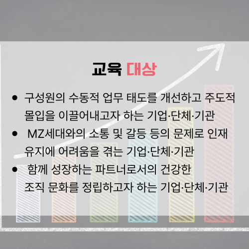 게시글-내-요약-이미지-400x400-012 (3).png
