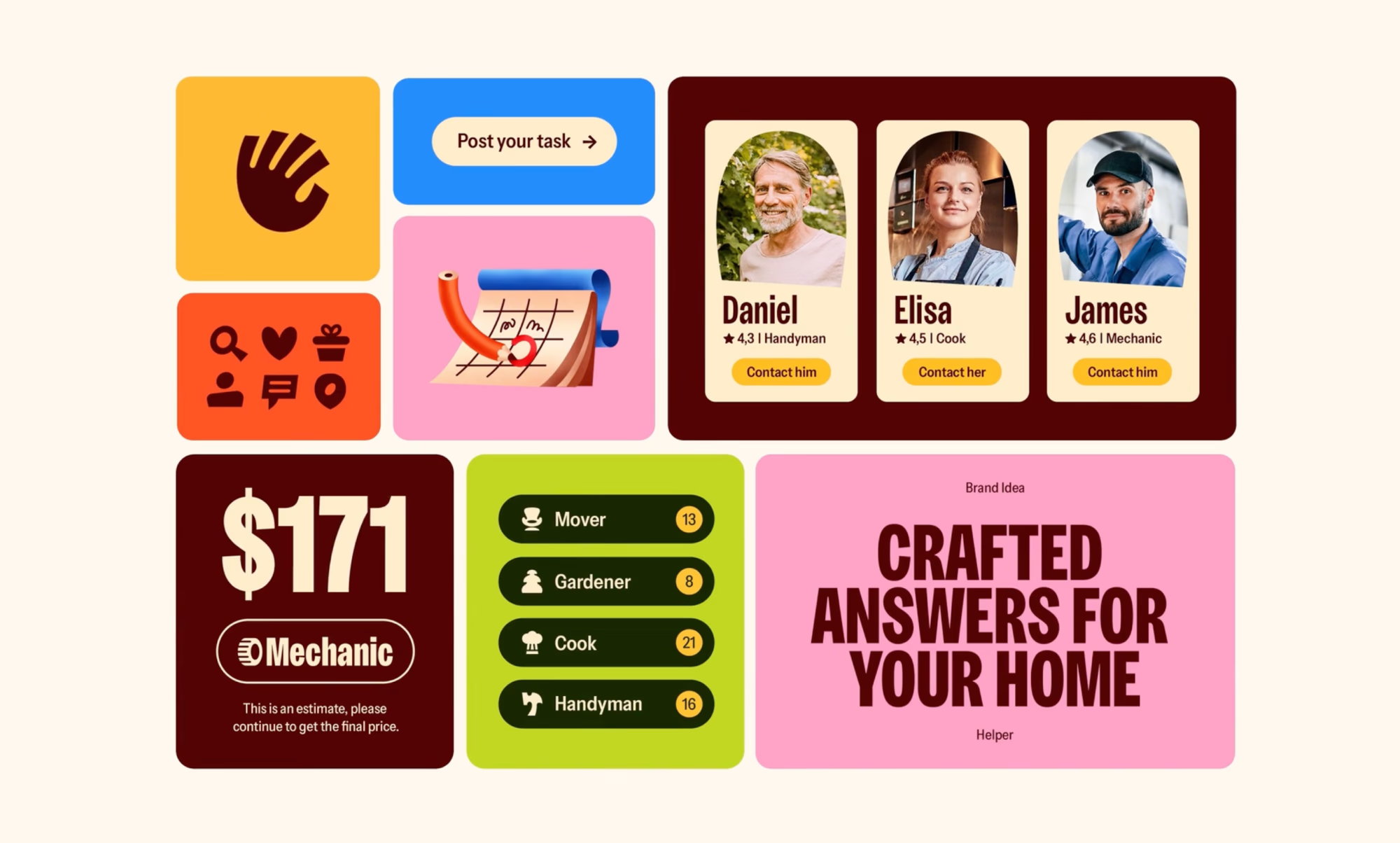 벤토 그리드 레이아웃 예시