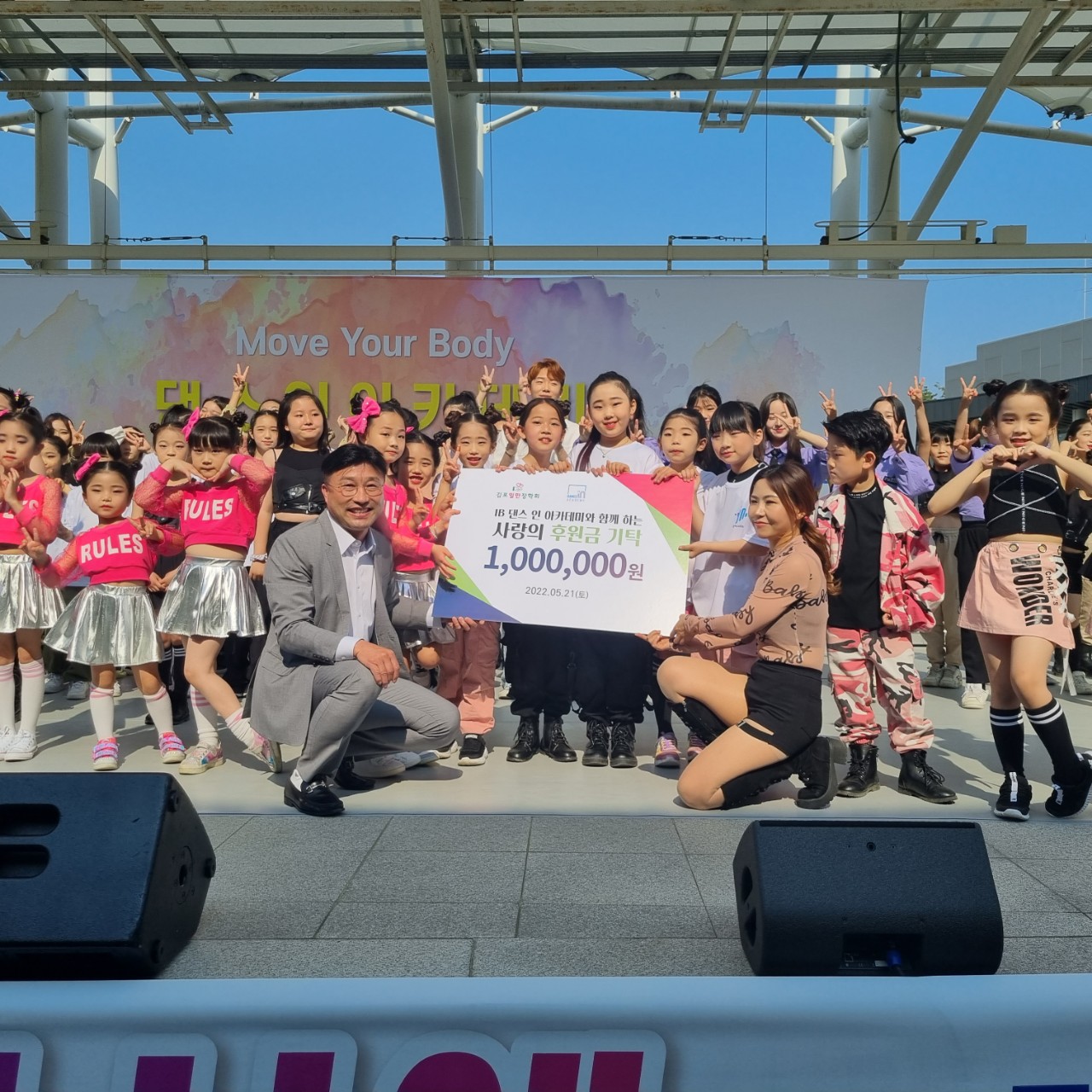 c847e1c8a7199.jpg