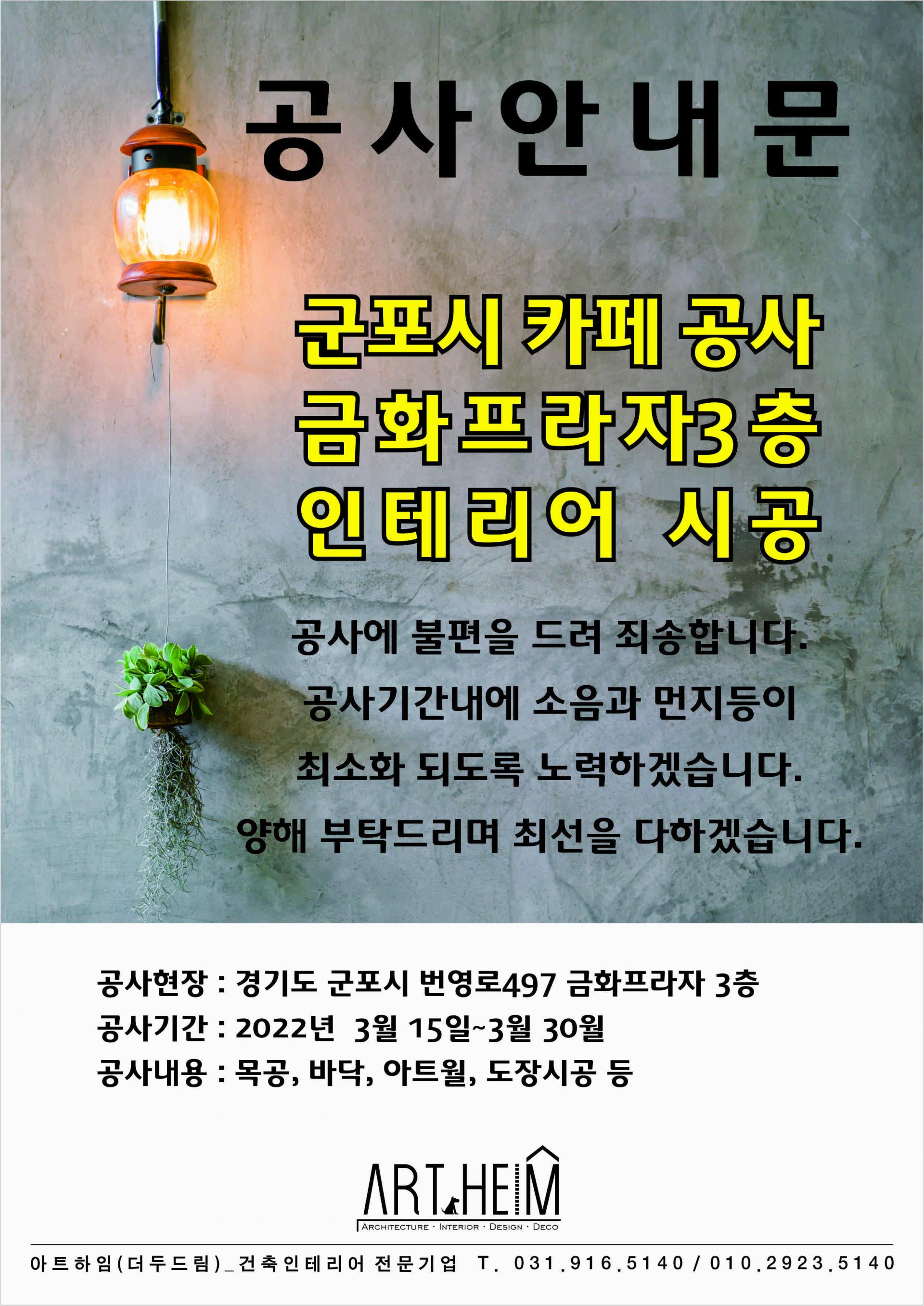 b2474770fb85b.jpg