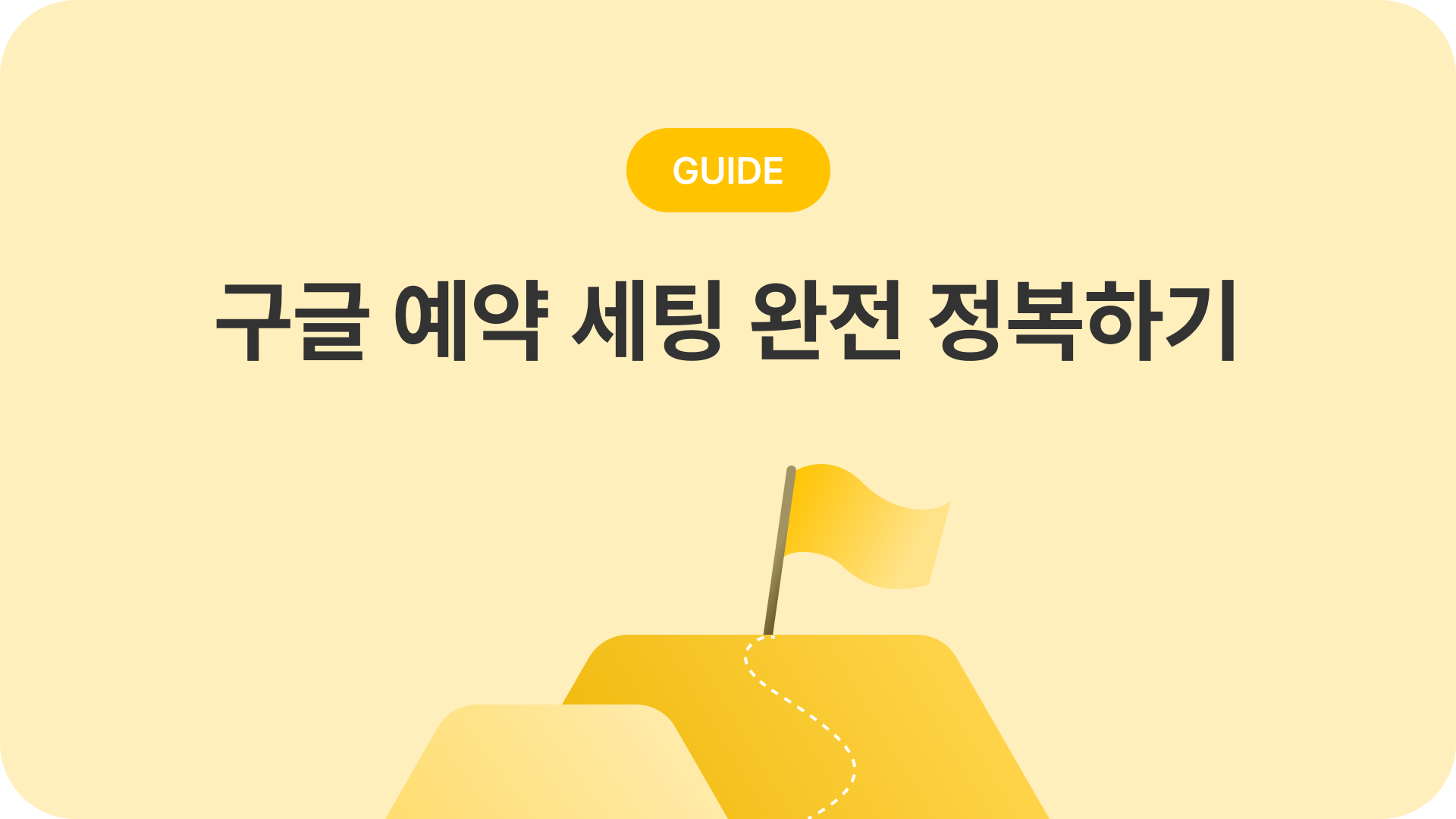 01dd67e05a434.png