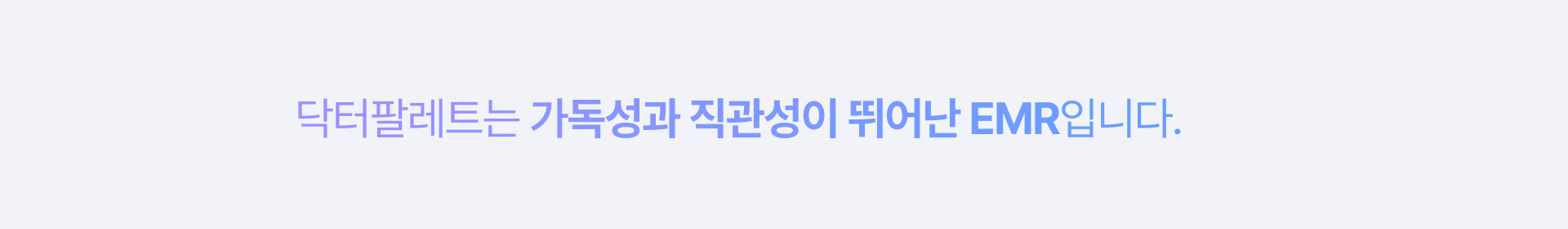 1109512cd4154.png