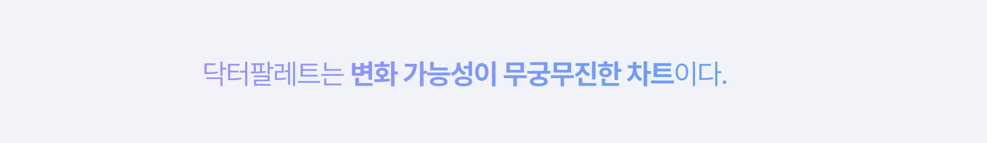 184ceed8679a6.png