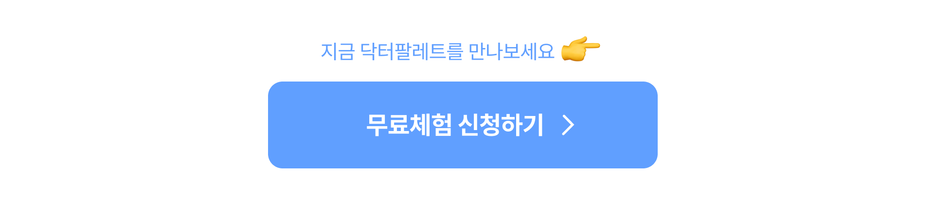 3fa797c069560.png