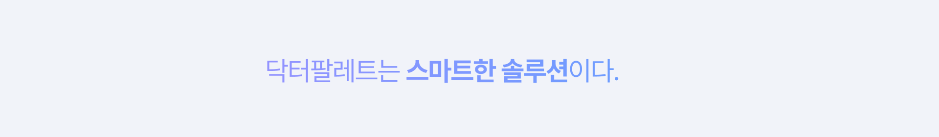 7378661d6c11c.png