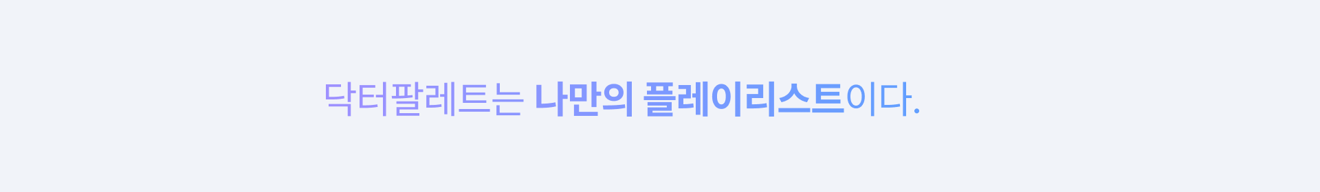 7541fcc81d383.png