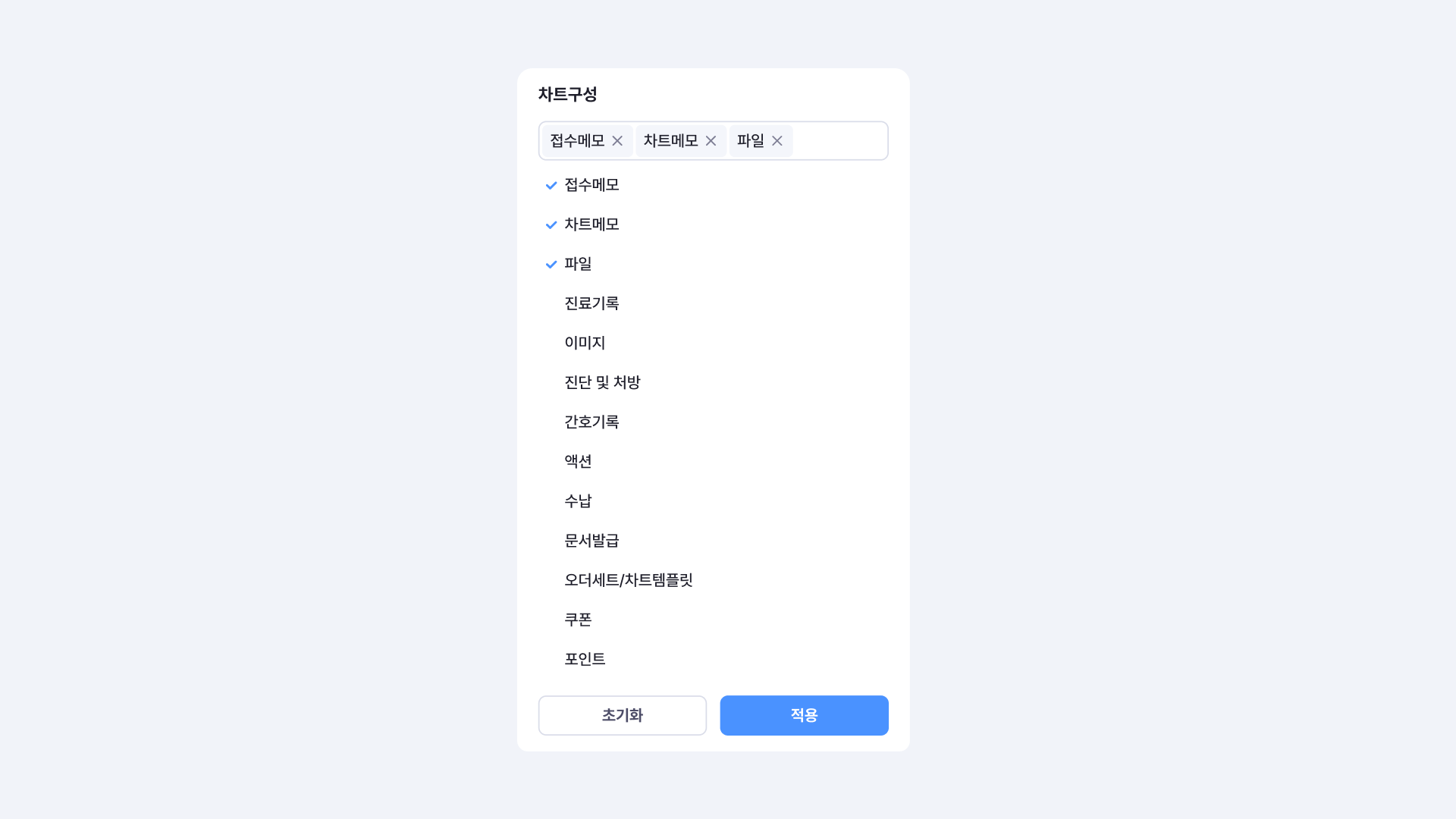 ba26c457a2fb1.png