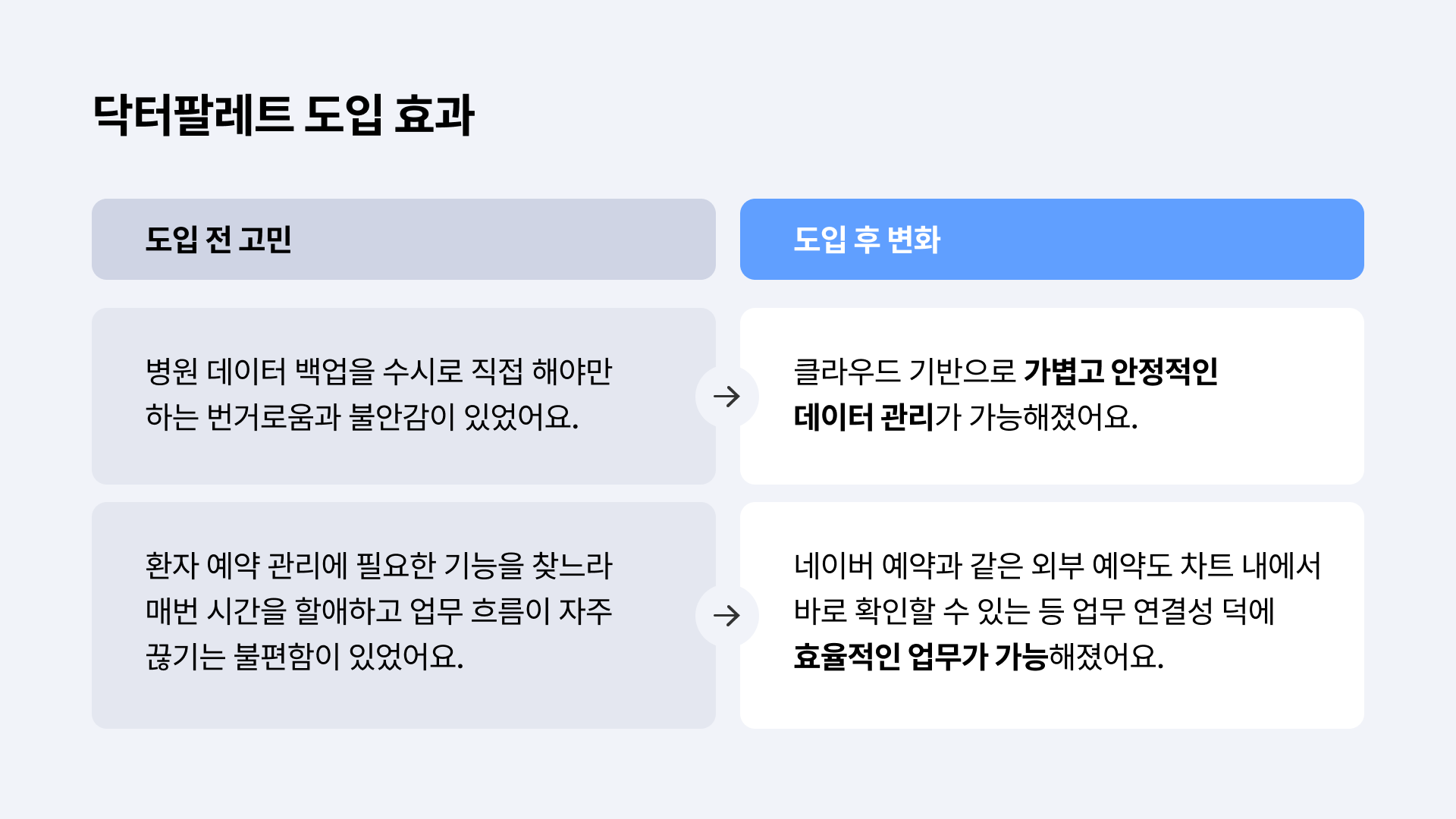 d335cbeeb7293.png