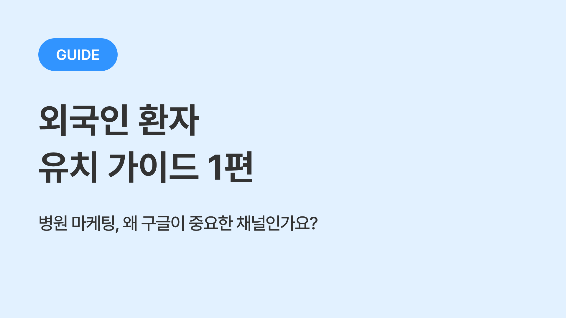 e387b4a44cafa.png