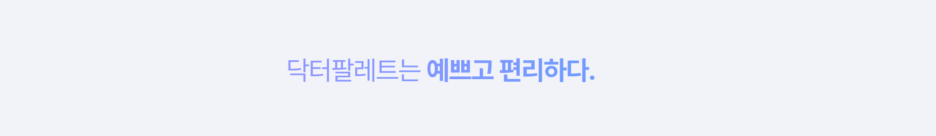 e864ce0ada372.png