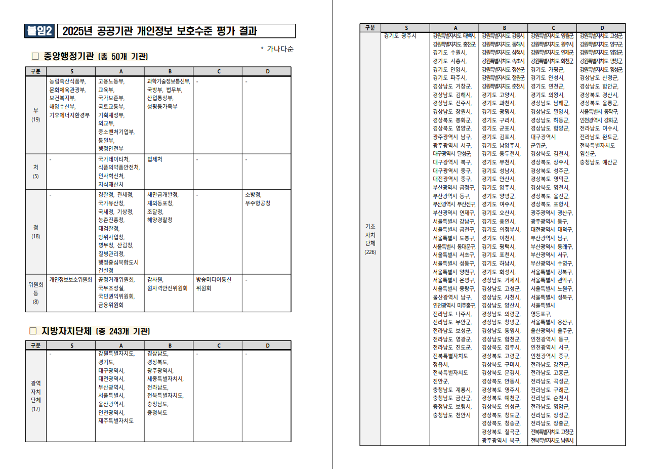 05743eb61a977.png
