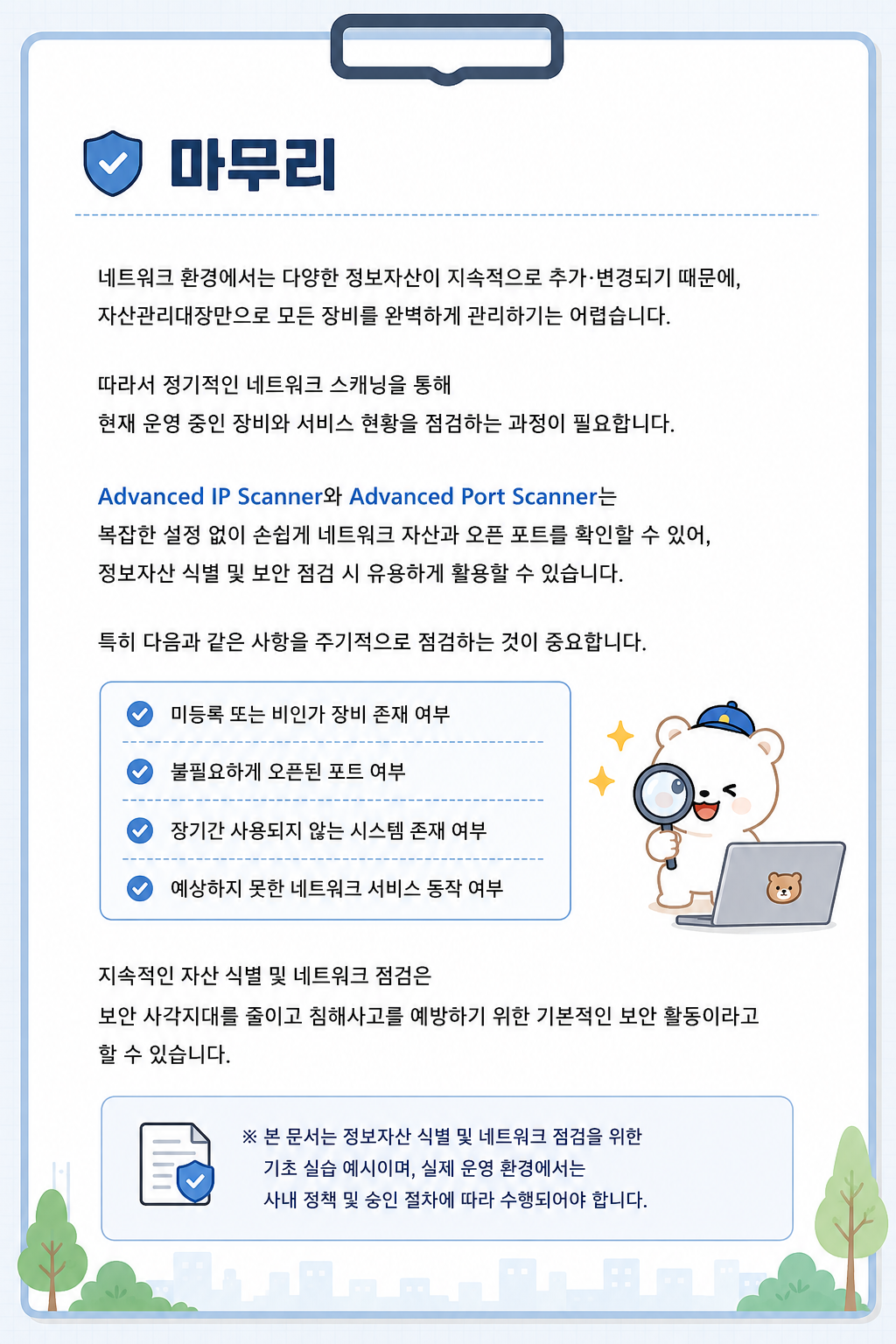13272fcba973f.png