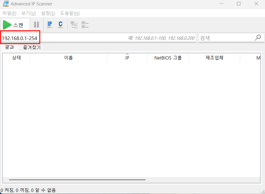 6381e2306db38.png