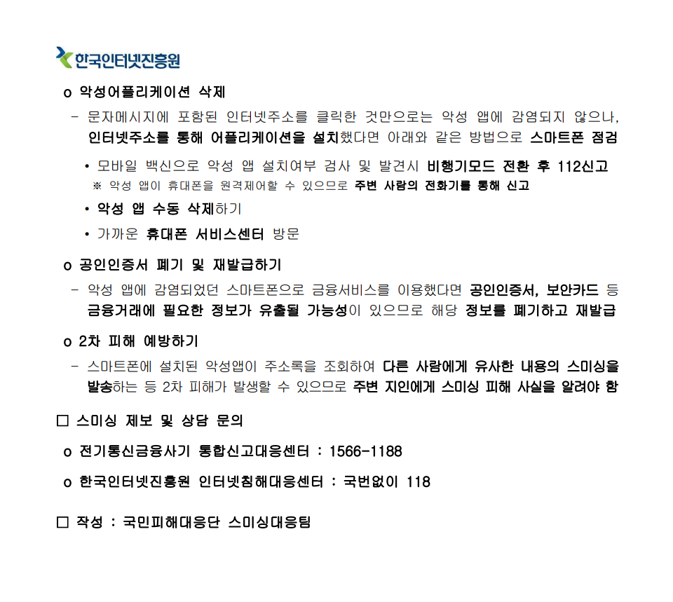 75bbeea006c6d.png