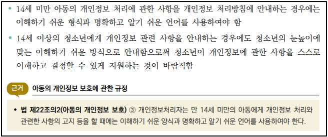 7d60f24e33a95.png
