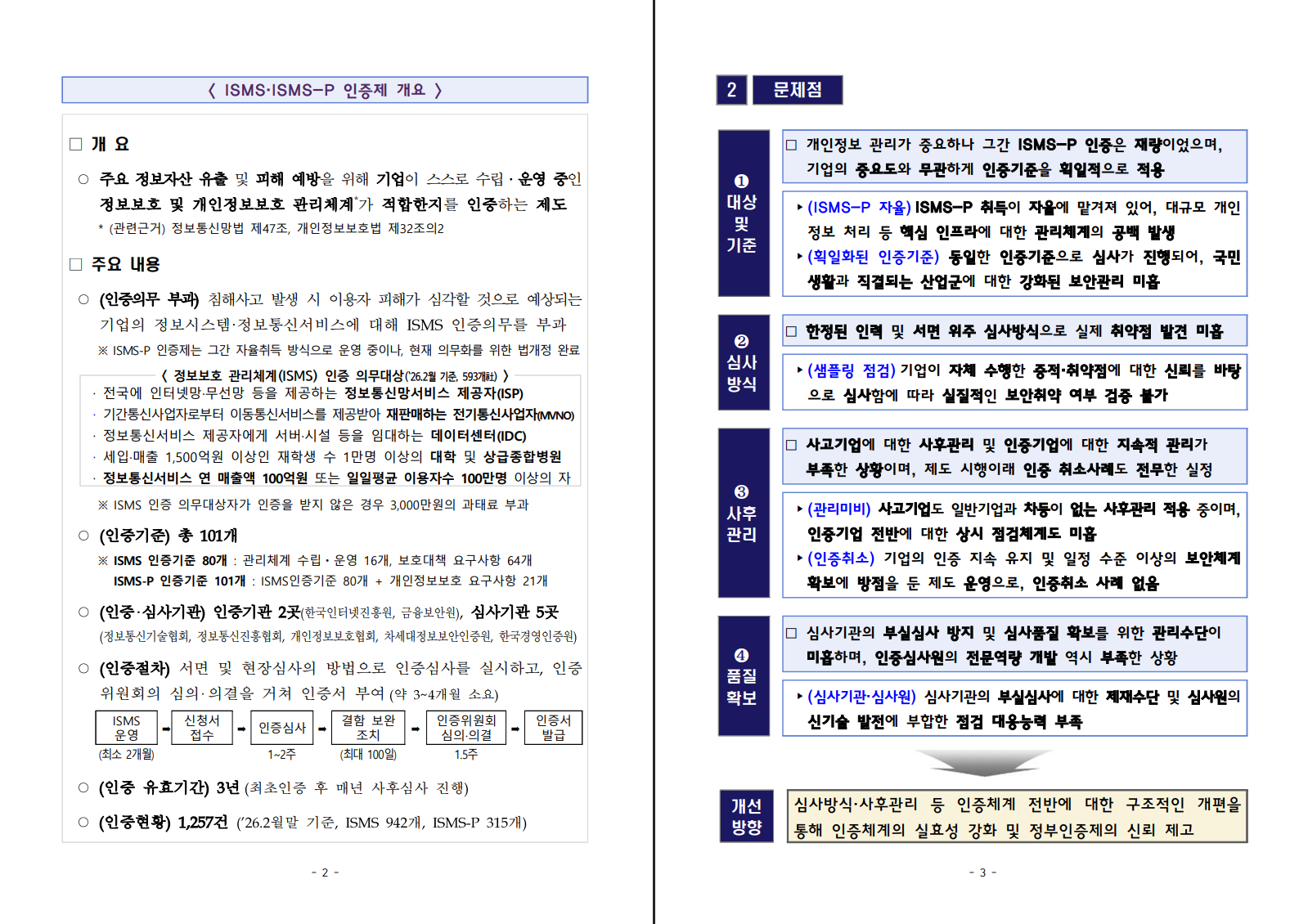 9a2bb9292adfd.png