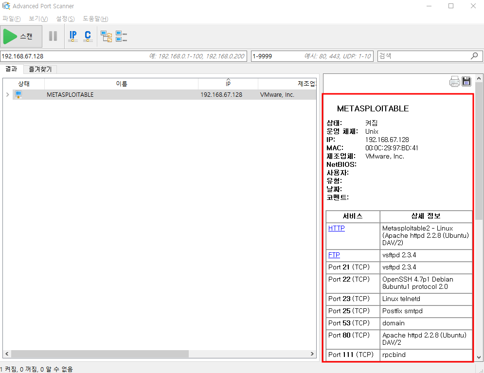 a0cfdc6105510.png