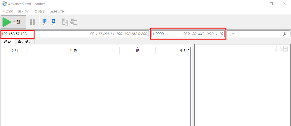 d025647481fe5.png