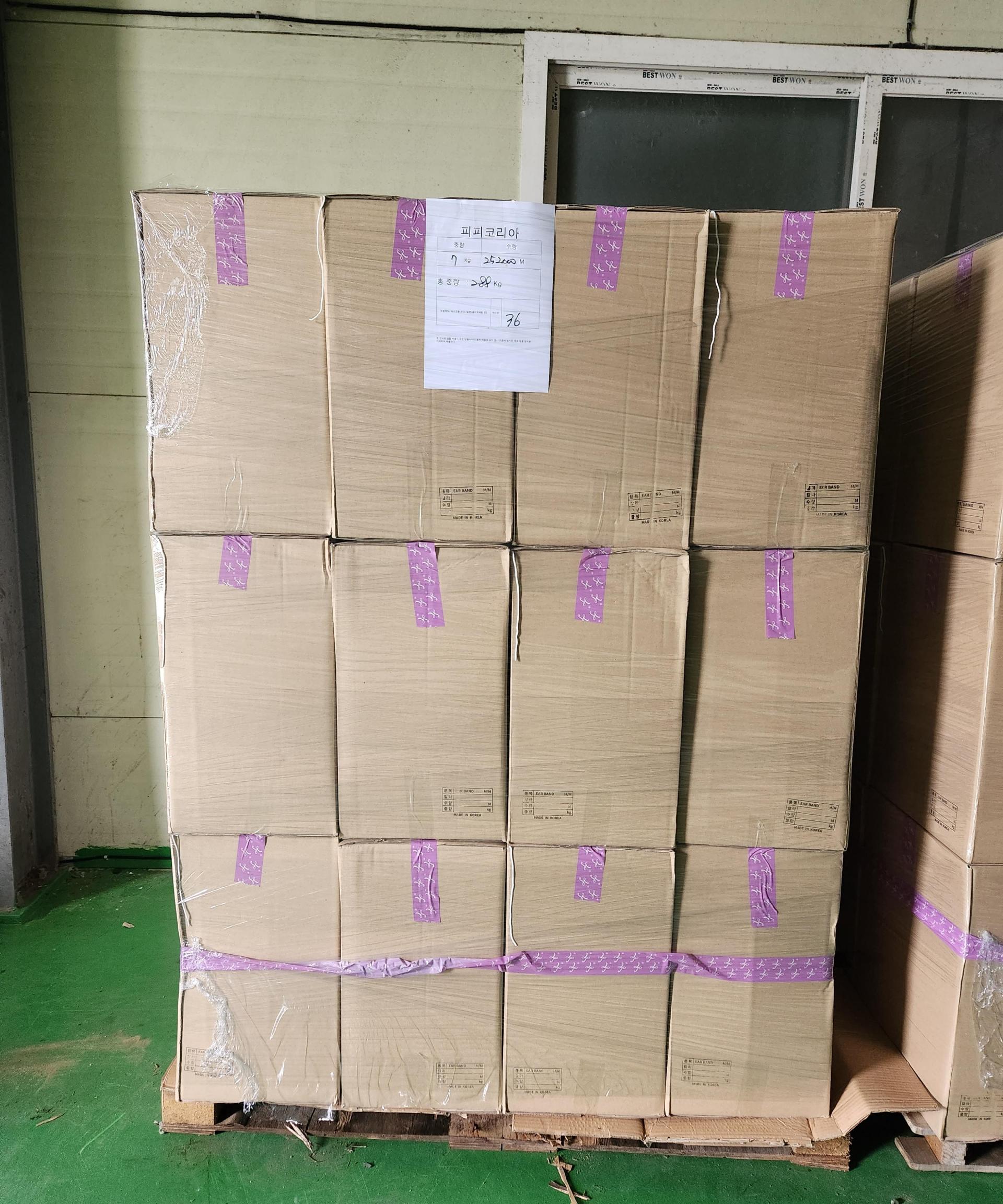 2b8be683ae880.jpg