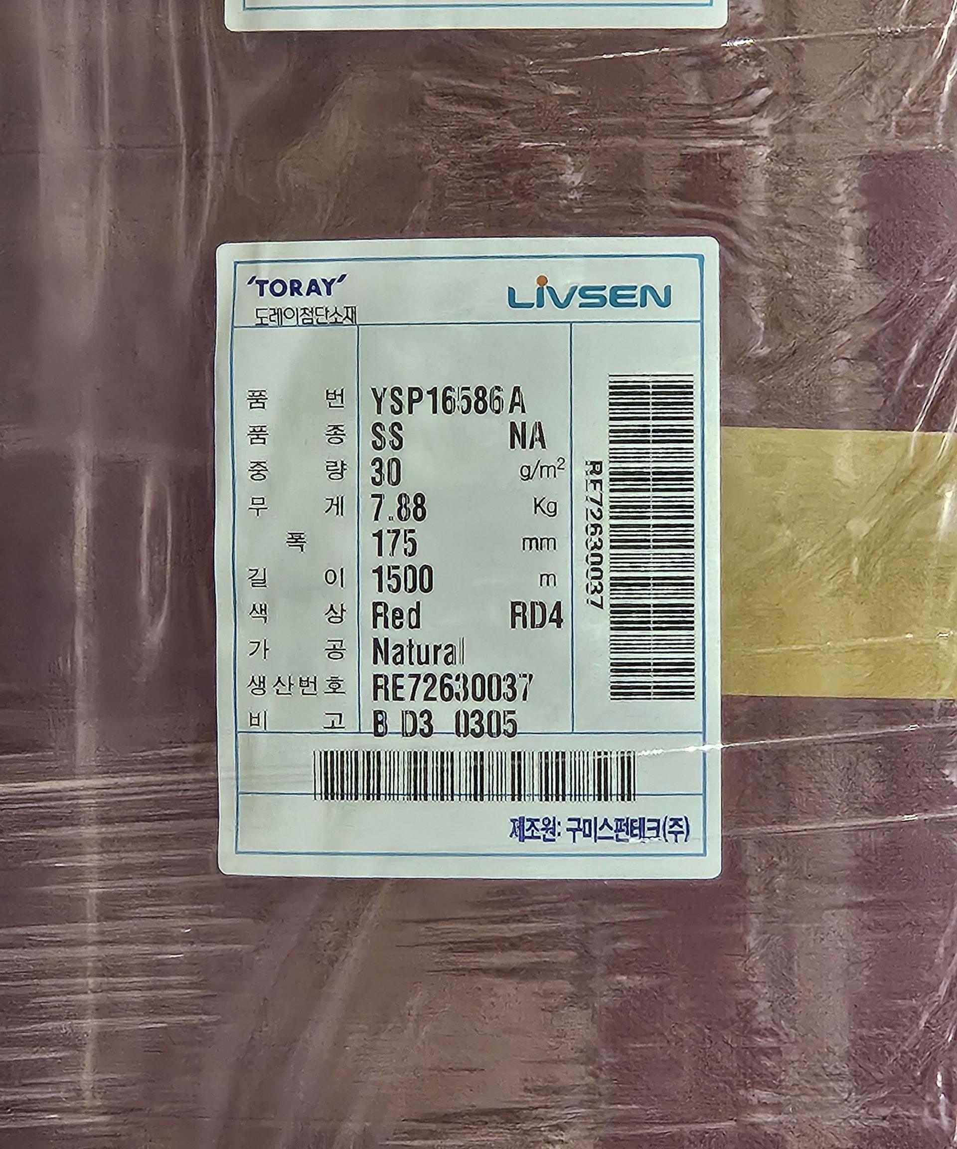 3f1698cff6908.jpg