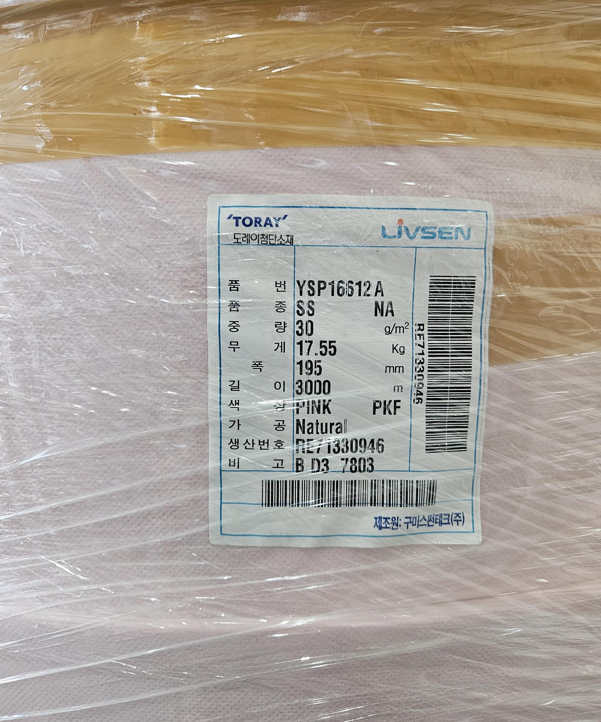 4a1a7584a872e.jpg