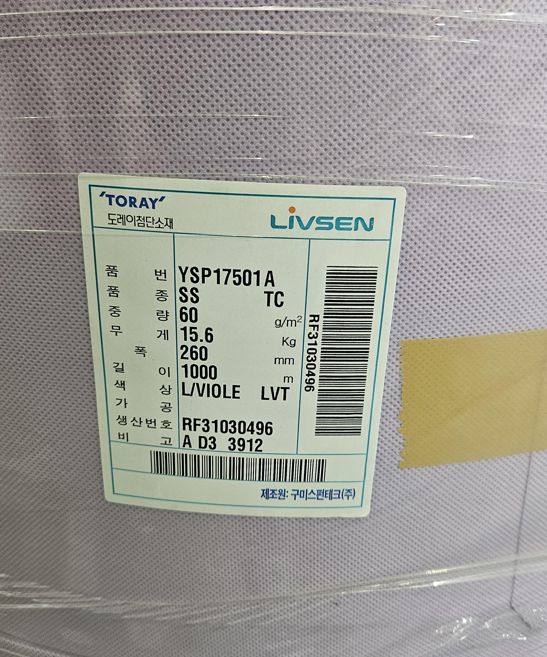 59298e5152dca.jpg