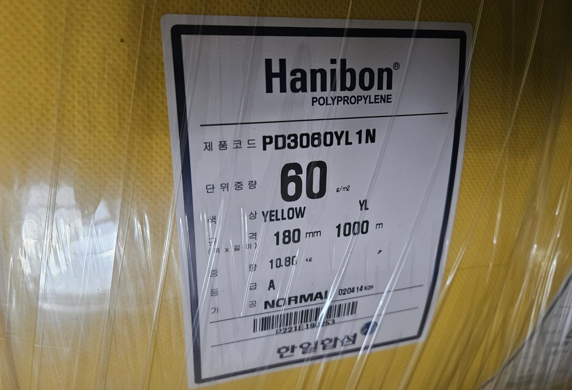 5db649ffe0639.jpg