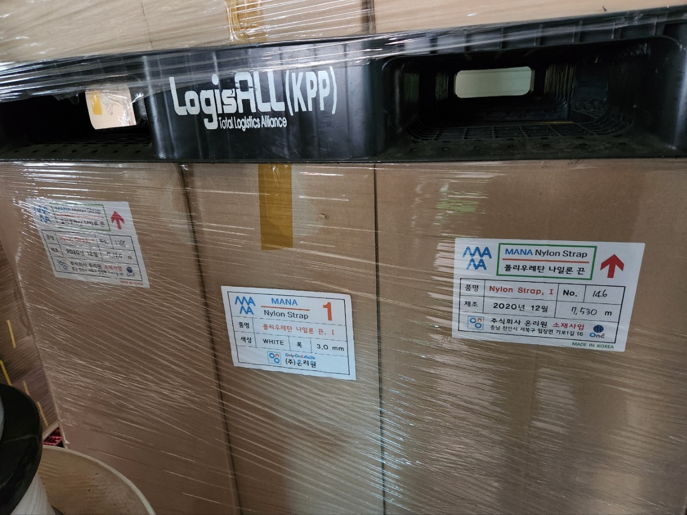 99b538732afd4.jpg