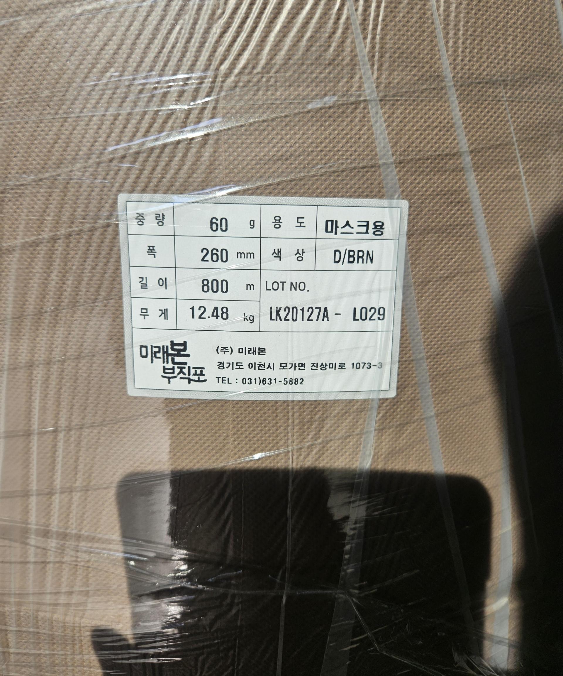 9a828d2efcf05.jpg