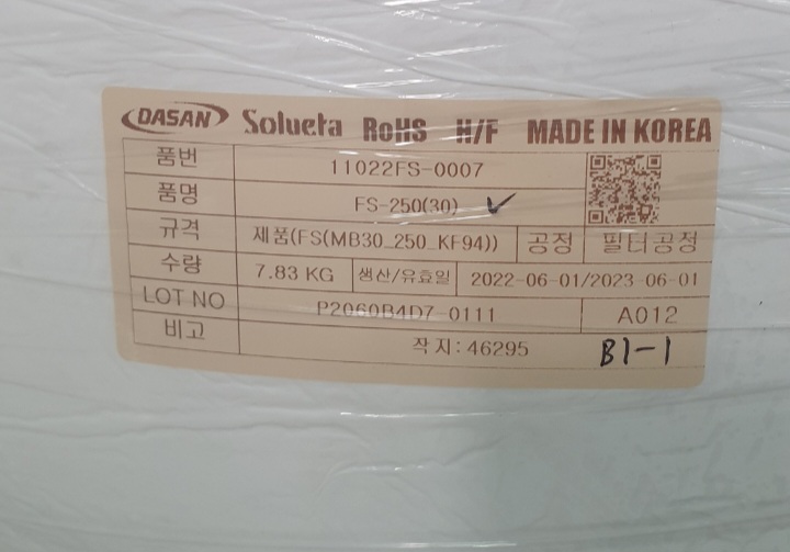 aac6246cca8db.jpg