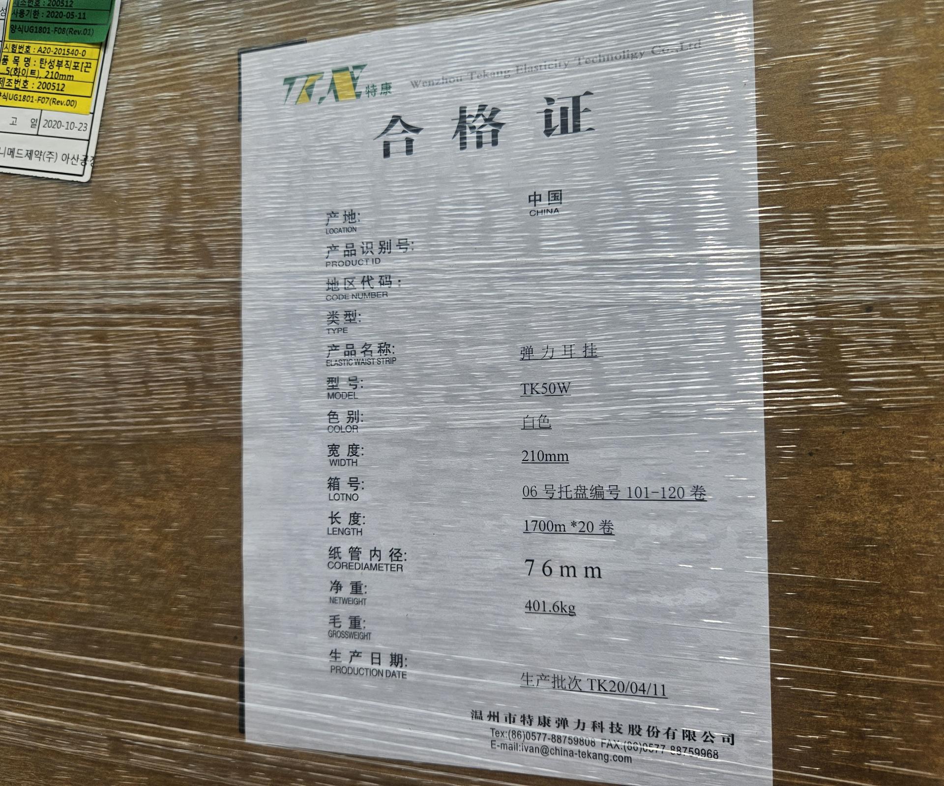 c24874315314f.jpg