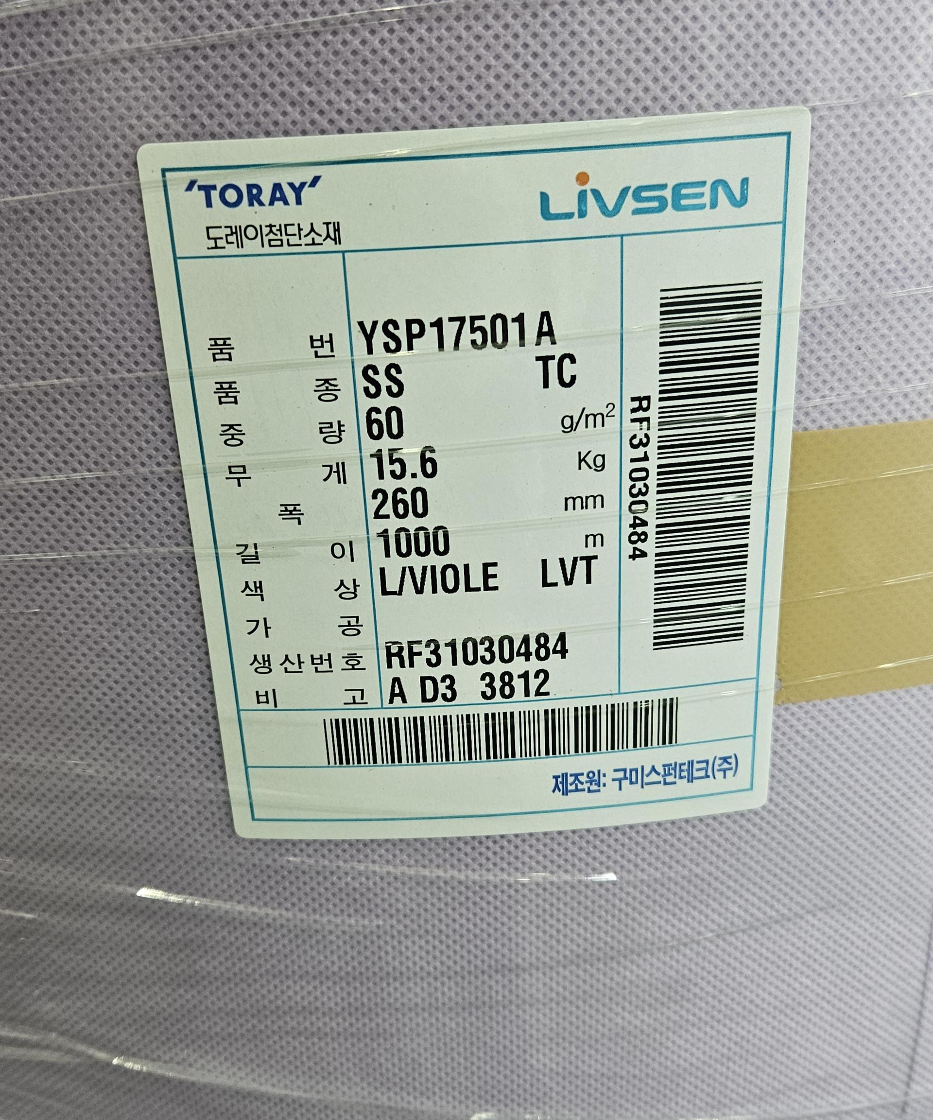 d131455f50d16.jpg