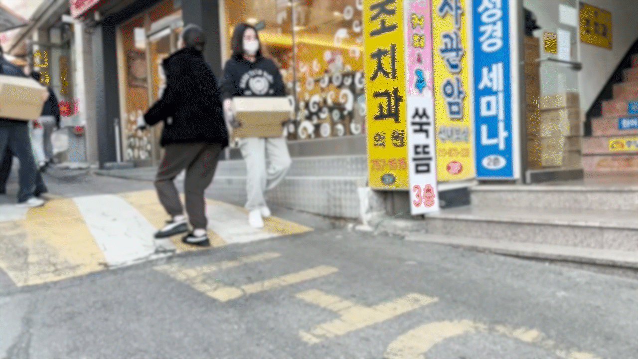 93ecbbcb5ff02.gif