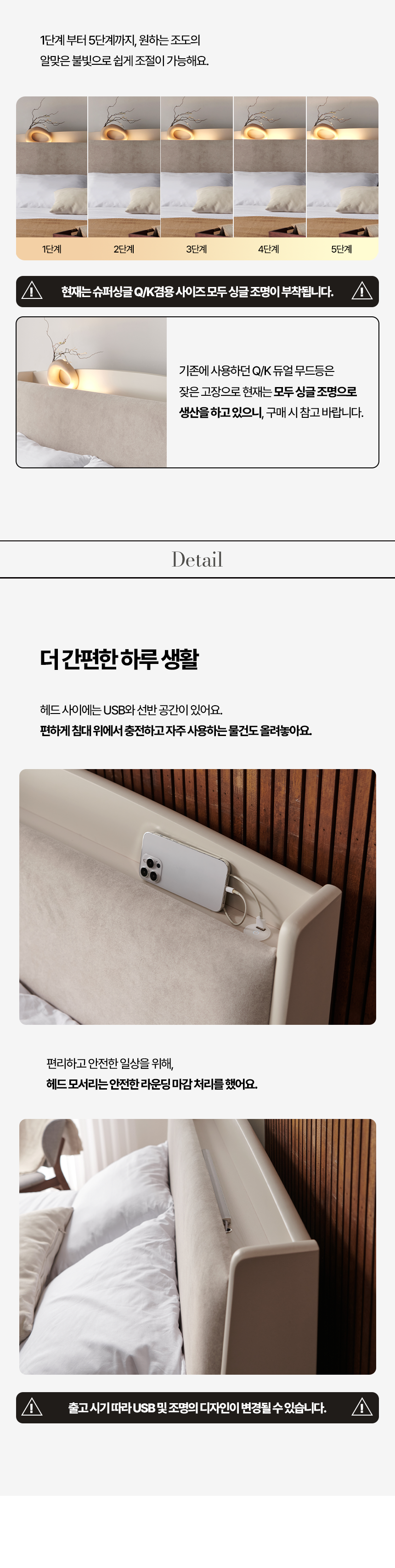 엠버서더 패브릭 호텔형 침대프레임