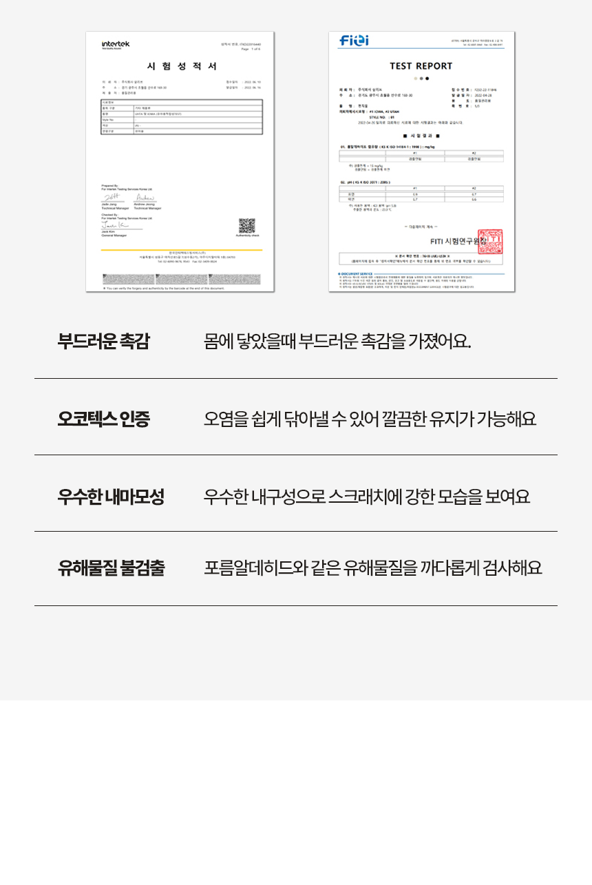 엠버서더 패브릭 호텔형 침대프레임