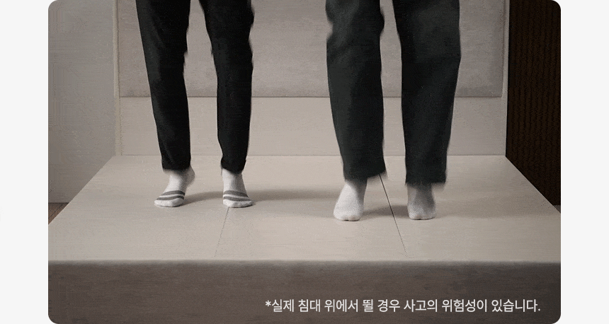 엠버서더 패브릭 호텔형 침대프레임
