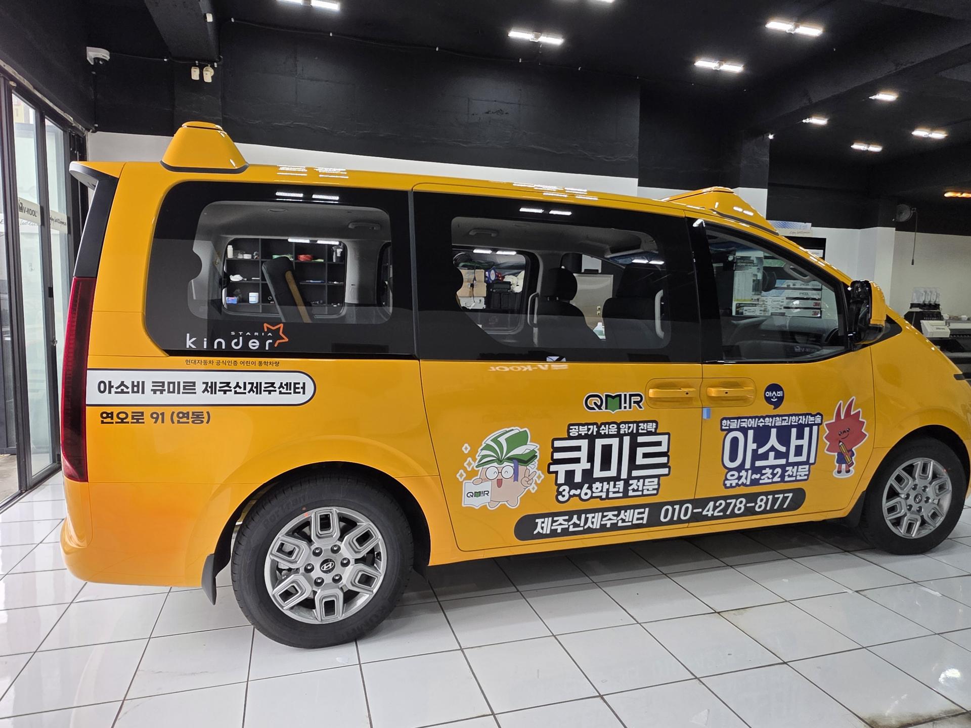 4862bab6c5d45.jpg